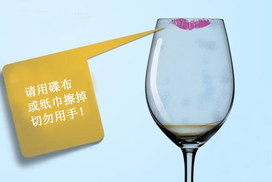 社交场合需注意的八大葡萄酒礼仪,葡萄酒礼仪有什么讲究