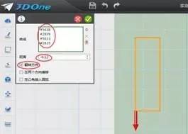 3d创意设计学生讲解视频,3d创意设计教学