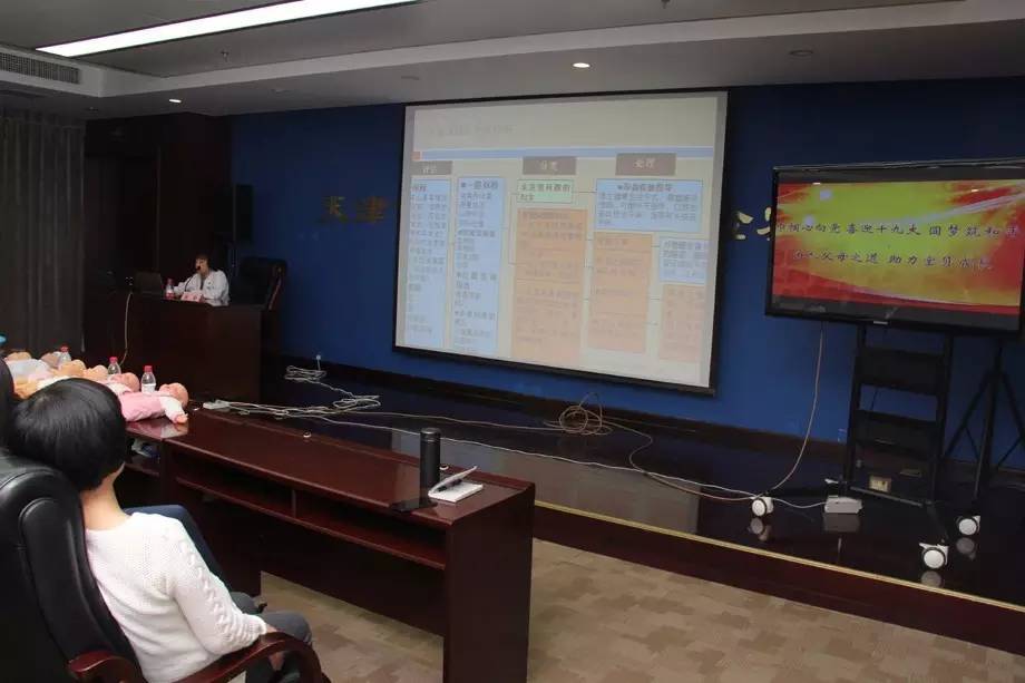 「和检快讯」准爸妈课堂开讲！