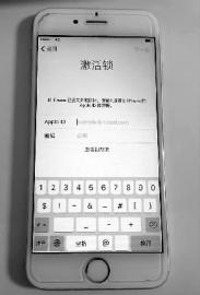 苹果解锁账户的手机号被盗怎么办,iphone账号被盗被锁定怎么拿回来