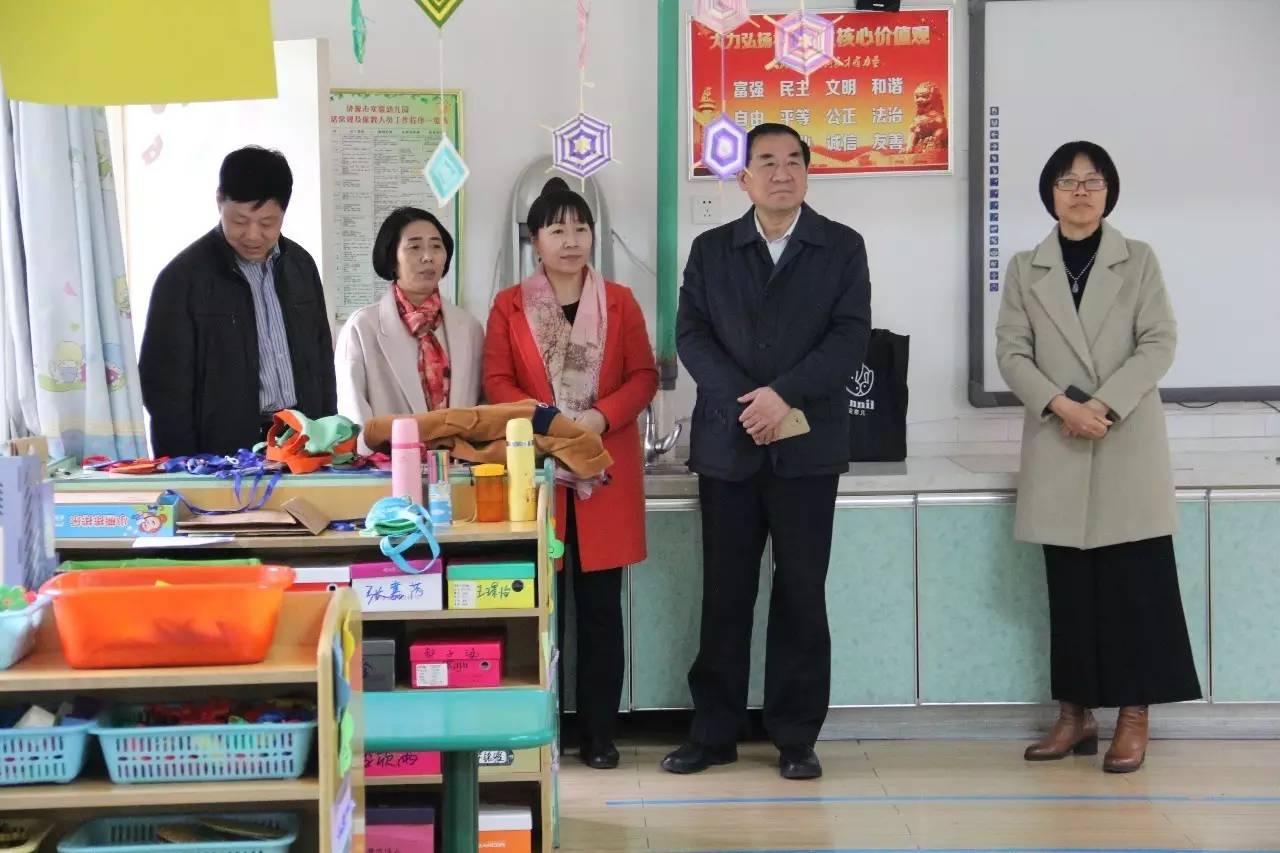 家长走进课堂的幽默开场白,家长进课堂携手共成长活动