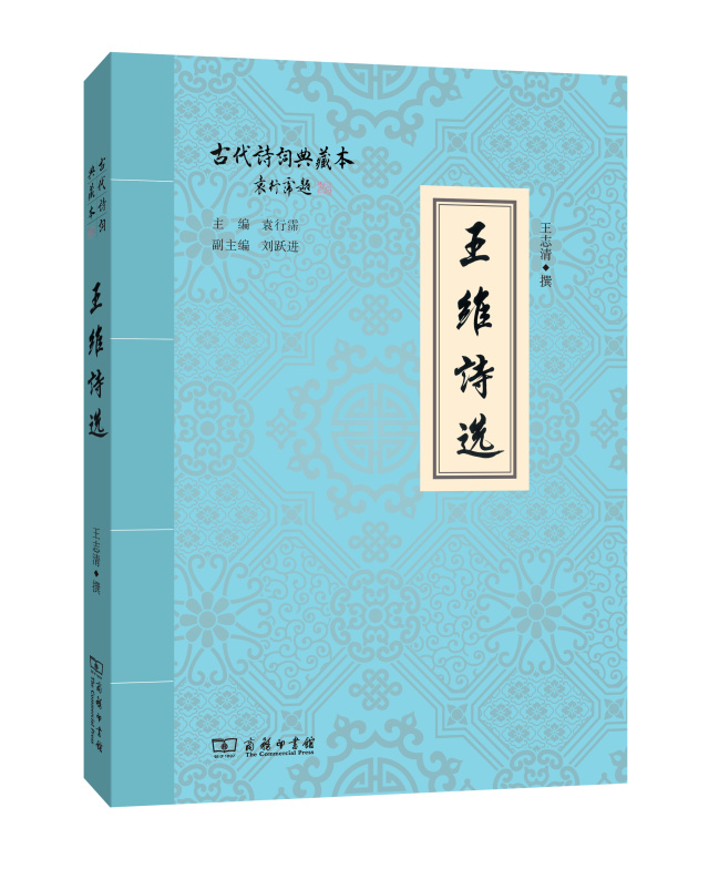 中华优秀传统文化经典书籍推荐,中华优秀传统文化书目