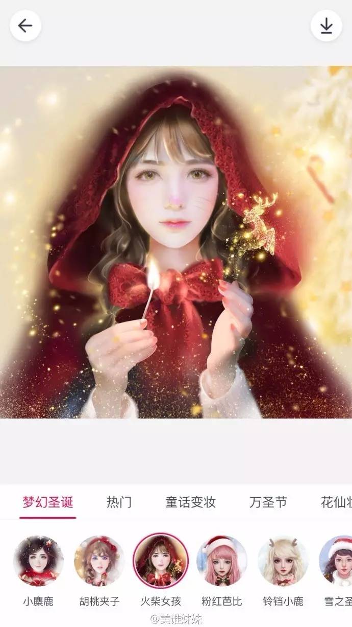 一月新增2000万月活，连续两年登顶Appstore榜首，Faceu激萌的产品操盘逻辑与挑战