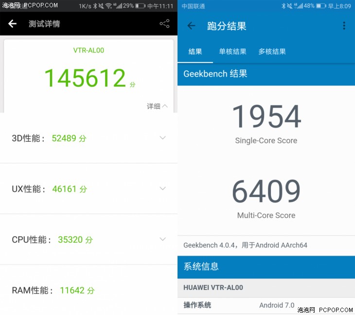 华为p10怎么样值得入手吗,华为p10还值得入手吗
