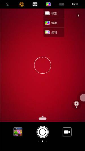 鍗庝负p10鎽勫儚澶存槸绱㈠凹鐨勮繕鏄緯鍗＄殑,寰曞崱闀滃ごsummilux鍗庝负p10