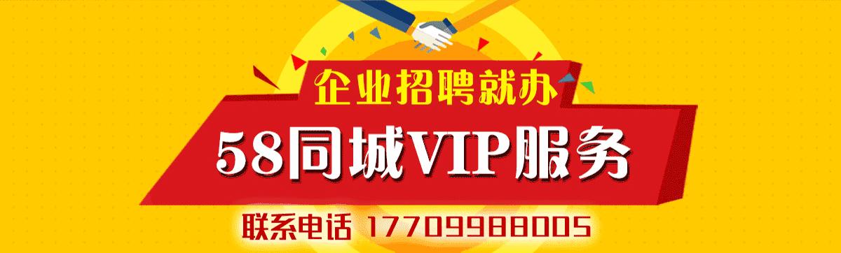 女性健康护身符,女性的健康护身符