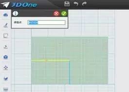 3d创意设计小学组,3d创意设计作品图片