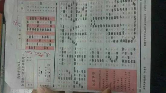 吸毒送外卖,断腿还裸贷……知乎1人分饰244角答题被封