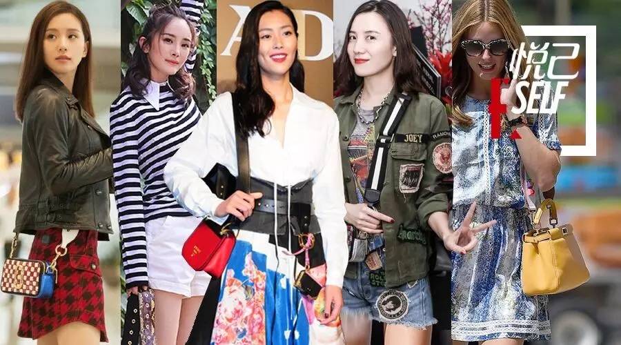 十大必买经典时尚单品,时尚必买的30种单品