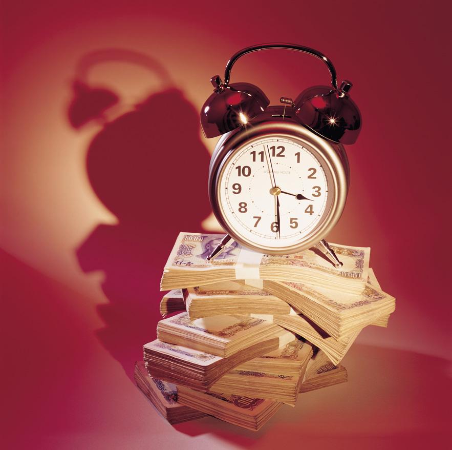 车险盈利模式,车险智慧经营平台