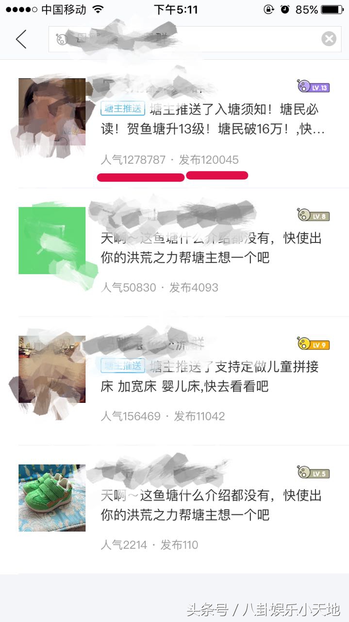 你不知道的网上挣钱方法,手把手教你淘宝客赚钱思路