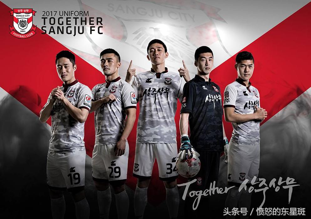 中日韩足球的差距为何越来越大,中韩足球的较量与反思