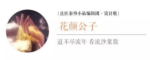 女主播被虐待毁容,女主播被虐三小时后续