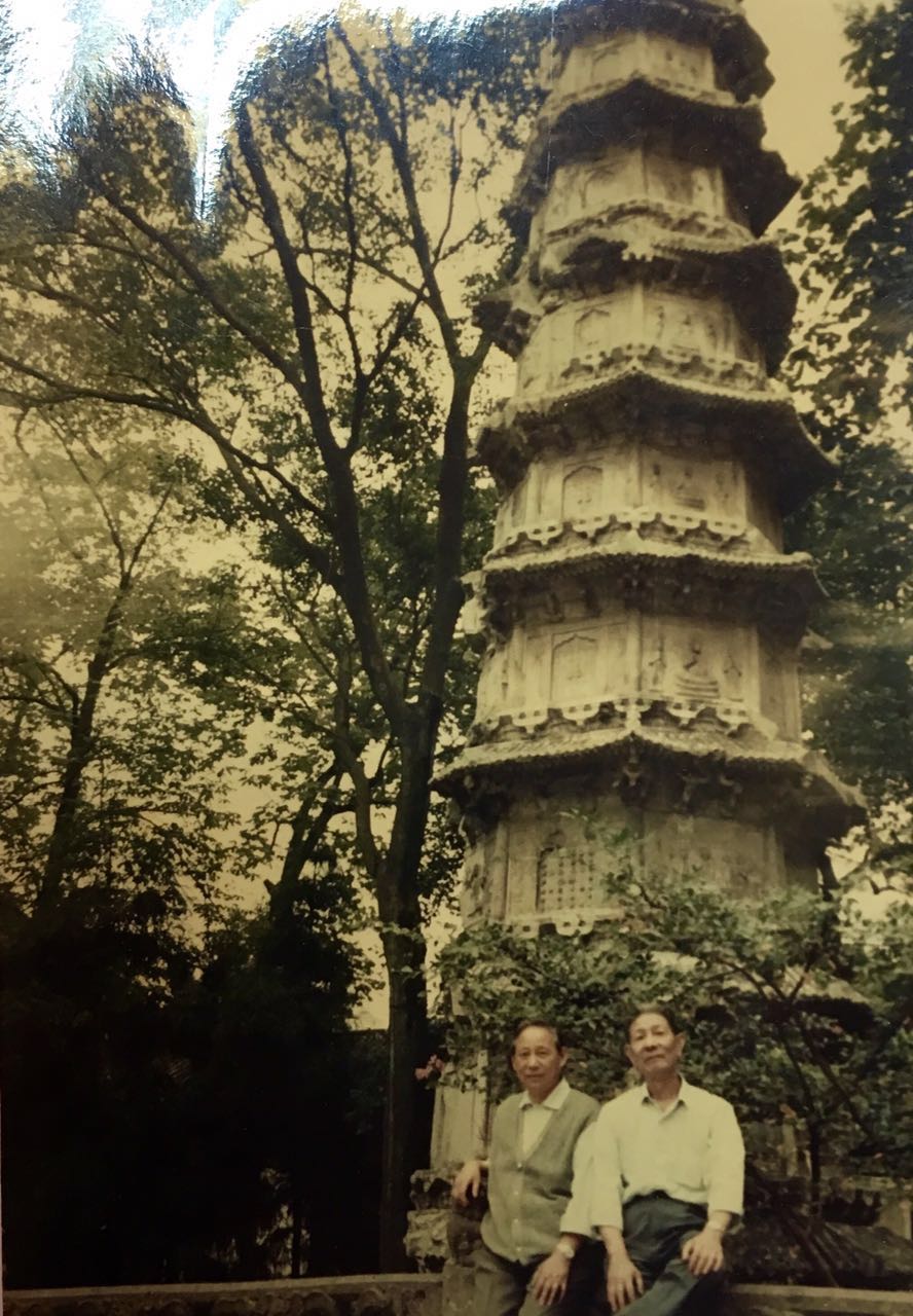 沈彩云老师,沈彩云照片