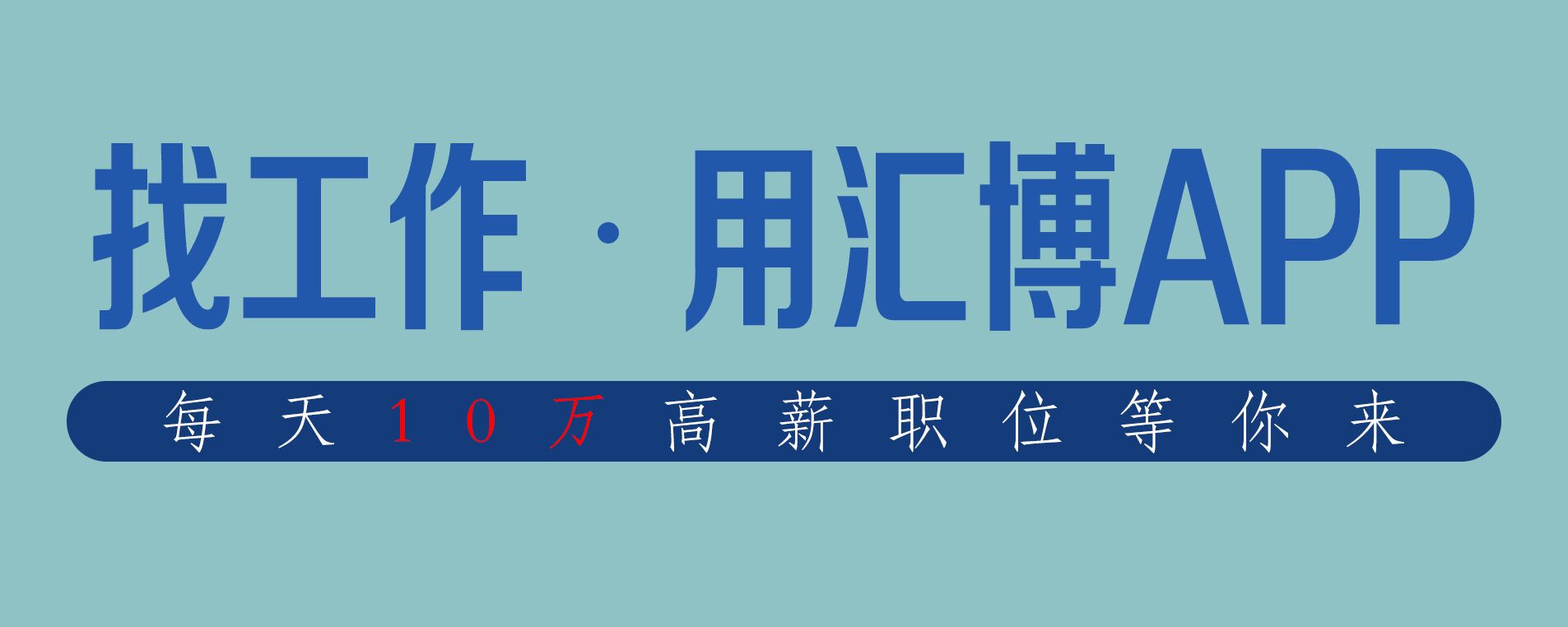 重庆最穷和最富的2个县,重庆最穷的和最富的两个县