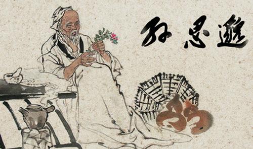 每天一个动作保健,每天一个动作健康一辈子