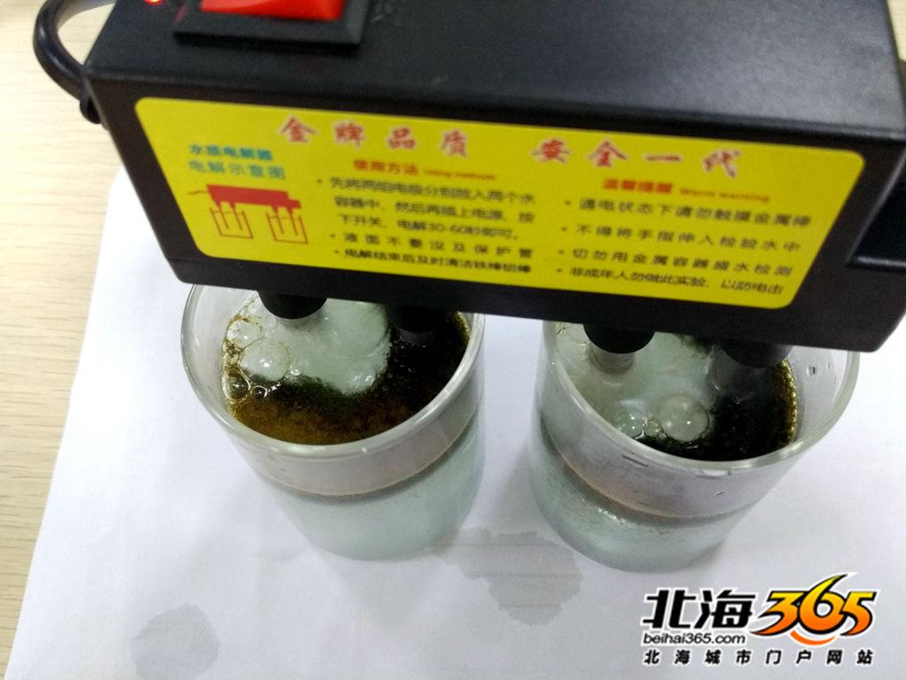 电解自来水变黑说明水很差吗,电解水自来水为什么那么脏