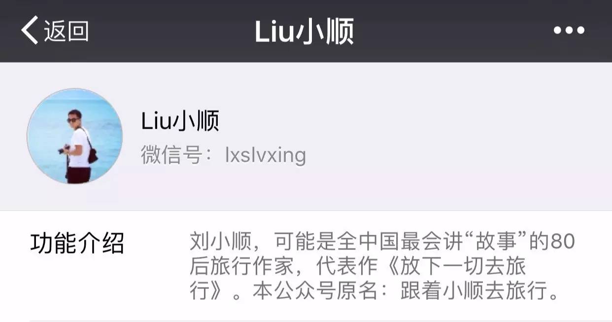 普吉岛酒吧里那个“神秘”的缅甸小帅哥