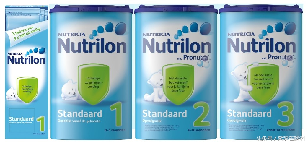 在荷兰奶粉真的很便宜吗,荷兰当地奶粉排行榜前十名