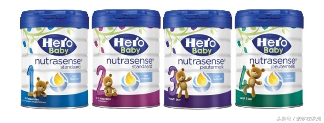 在荷兰奶粉真的很便宜吗,荷兰当地奶粉排行榜前十名