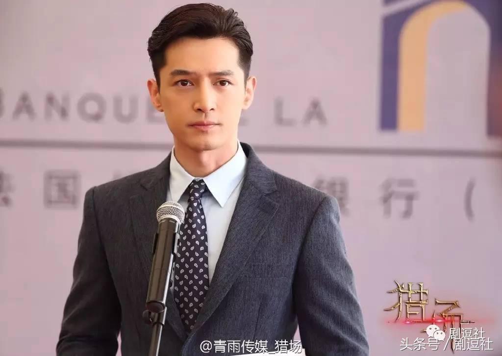 胡歌的现在的状况,胡歌出国留学是真是假