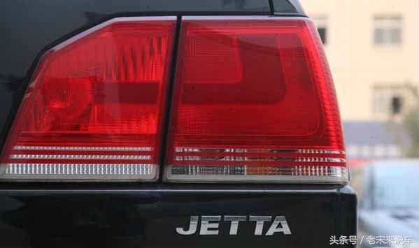 爷爷喜提三轮车,2010款捷达伙伴现在还值多少钱