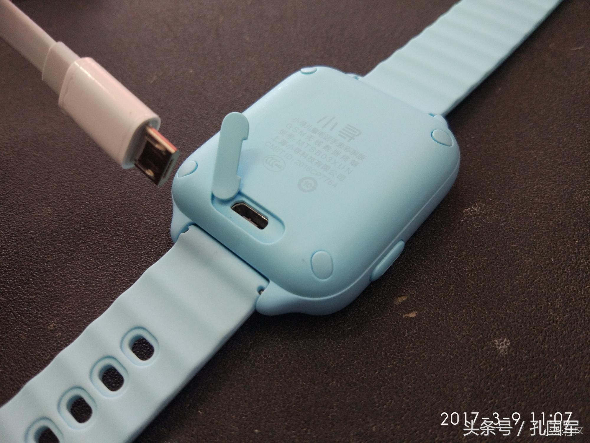 小寻儿童手表有哪些款,小寻儿童手表电话哪款好