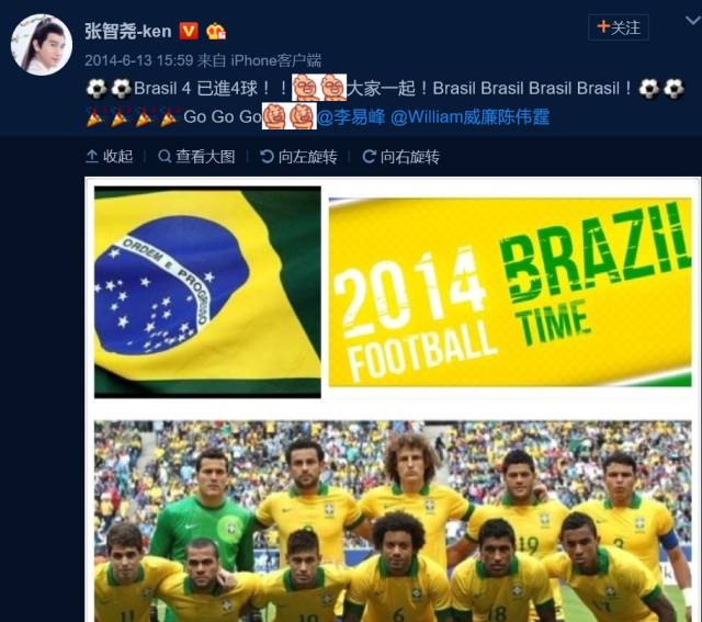 三生三世主演都有谁,三生三世十大主演