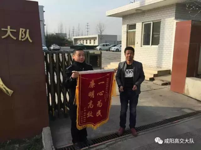 开车肇事逃逸被捕,男子驾车肇事心存侥幸逃逸