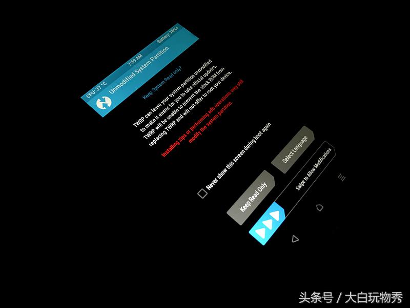 htconem8mini2刷机,htconem8美版刷机