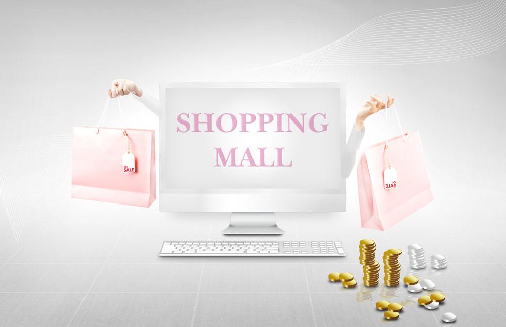 网购便宜网站排名前十,网购的5个网站