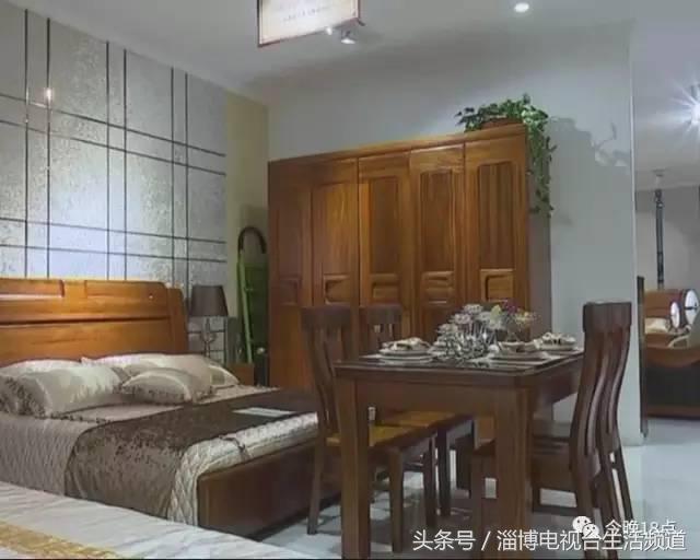 淄博家居节,淄博家居博览会直播