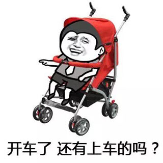 金馆长表情包图片大全集,金馆长表情包大图高清