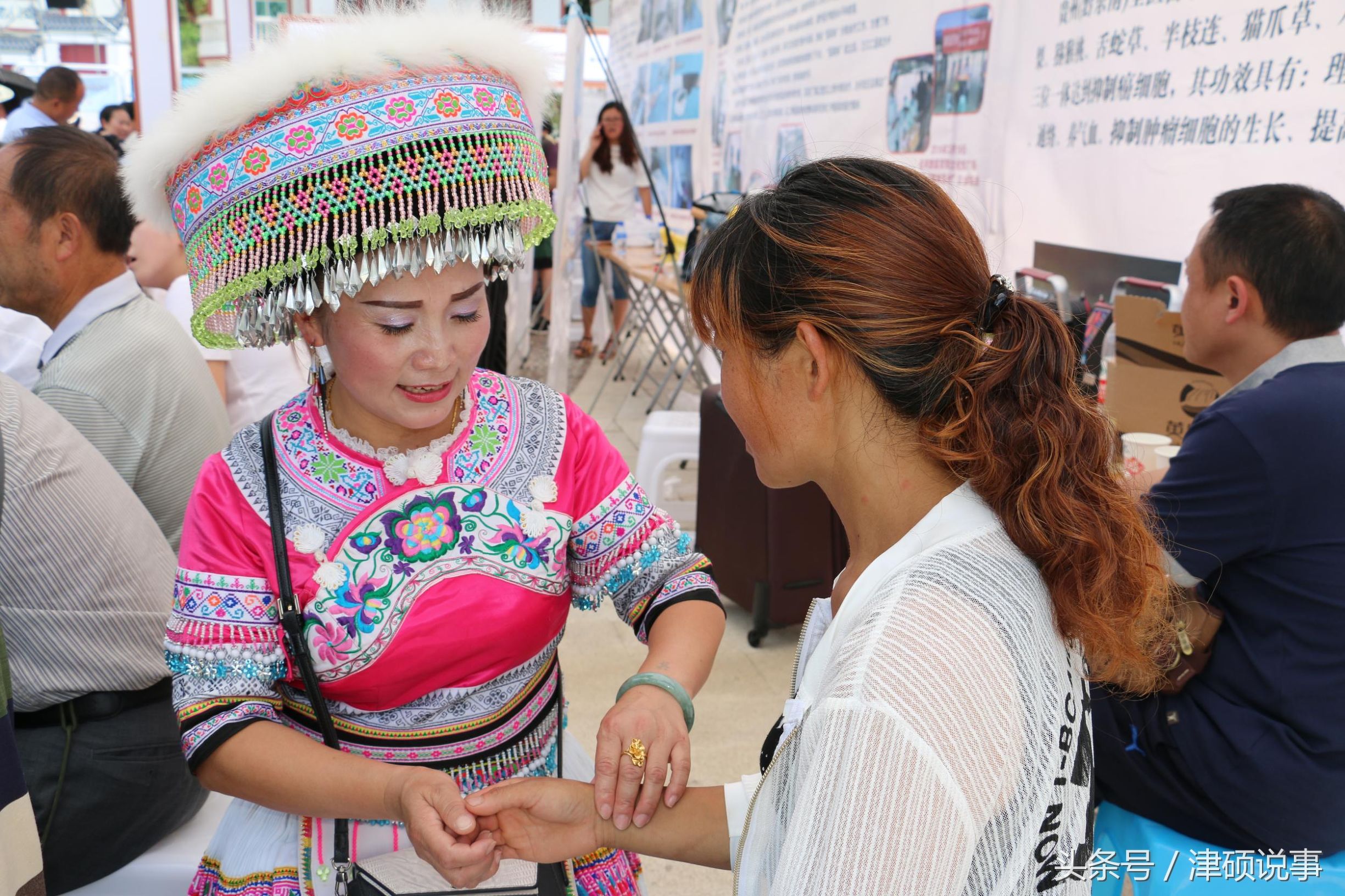 苗寨里的稀奇事:苗医诊治疯癫孕妇的离奇而真实的故事!(配图)