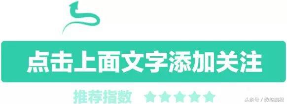 powermill用宏如何按颜色选取线,powermill后处理中如何插入宏