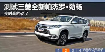 山猫suv所有车型,山猫suv有哪些