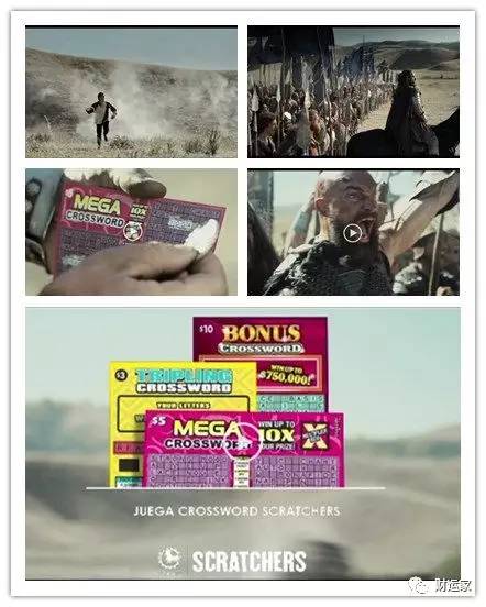 外国彩票创意宣传,日本彩票创意广告