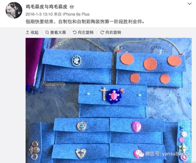 徐静蕾为什么活得这么有尊严,徐静蕾的人生感悟