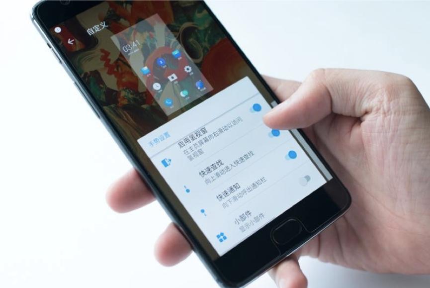 氢os第三版,氢os上手操作