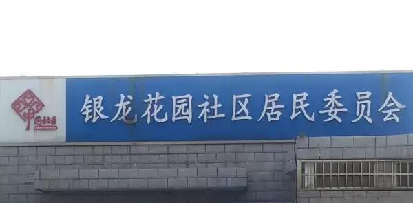 做一个好人能有什么启示,怎么做好人标准