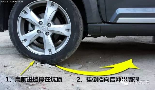 被困雪地怎么自救,雪地原地打滑怎么脱困