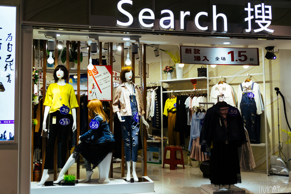 沉浸式逛南宁朝阳百货商店视频,南宁朝阳地下商业街人流