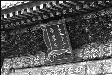 故宫往事紫禁城,紫禁城往事故宫浮影免费观看