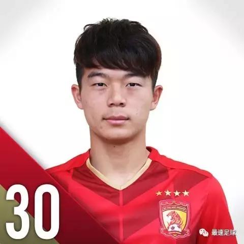 胡睿宝回归恒大回签,胡睿宝加盟恒大了吗