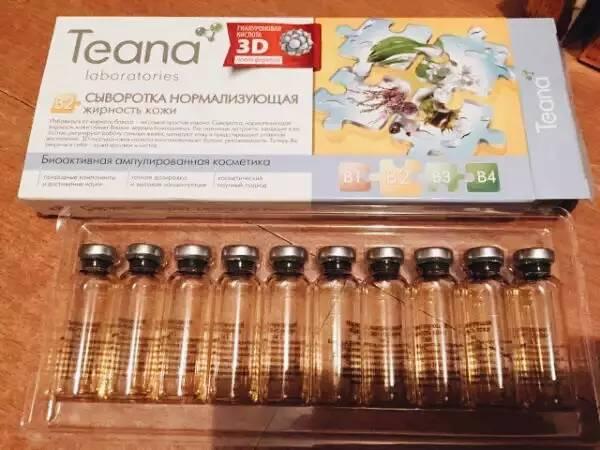 昆凌王菲同款玻尿酸,昆凌王菲同款保湿神兽