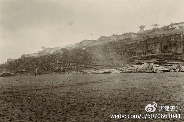 涓浗鍦拌川瀛﹀鍦ㄨタ閮ㄥ彂鐜扮殑瀹濊棌 (涓浗鍦拌川瀛﹀鍙戠幇瀹濊棌)