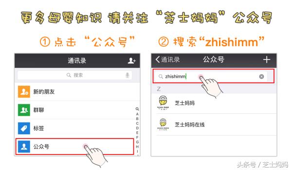 熊猫血生三胎妈妈的感言,熊猫血生娃的成功率高吗