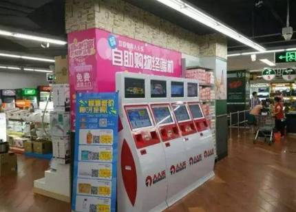 如何跨境购,跨境购和全球购买