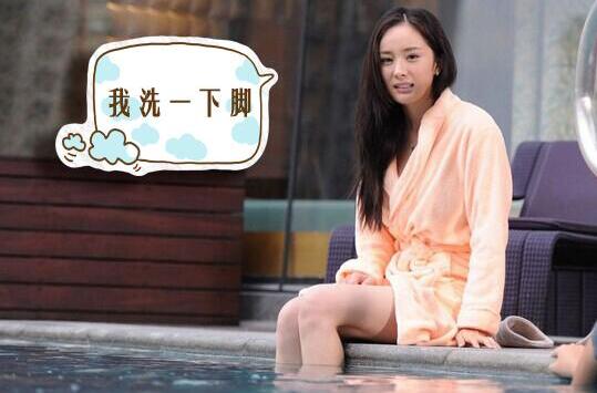 三生三世十里桃花杨幂吃桃,三生三世十里桃花杨幂的弱点