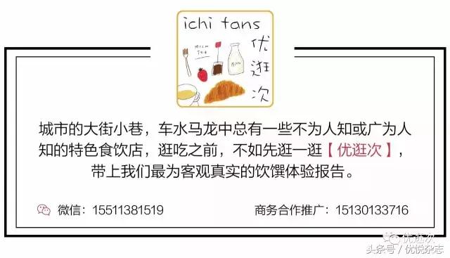 你这么善变，土豆它老人家知道不？｜全球薯片TOP10排行榜！